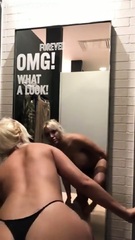 Bruna Surfistinha Teases Cock in Store Dressing Room Video