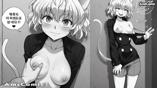 Hunter X Hunter manga porn comic Ep.173 - Neferupitou deepthroat job story