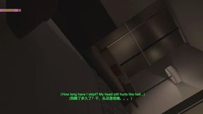 Beauty wife fuck husban client (P1) - 3D Animation