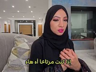 Movie 1: The Hijabi Bride