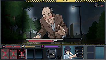 Female Police Officer Virgin Turns into a Pervert [ HARDCORE Hentai Game ] Ep.3 POLICE WOMAN PEE and masturbate in PUBLIC PARK !