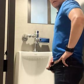 Pissing in the Restaurant