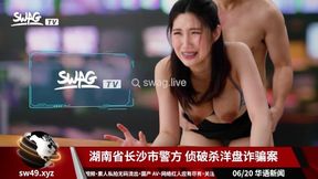 Asian goddess gets pounded in live cock-up