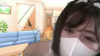 Can you have sex with an invisible man?