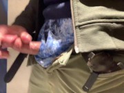 Jerking off in the train station toilet