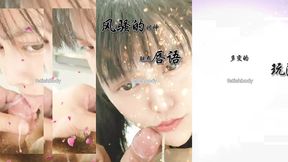 [精彩镜头]馋你的精液--精液四射/射精时舔龟头/馋馋的表情/口爆/反差婊/女仆 口爆在射精时舔龟头 爽爆 你爽我馋 清纯的外表 骚浪欠儿的灵魂 有意思