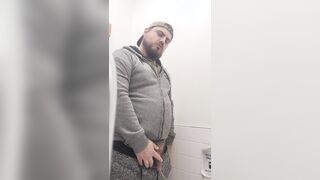 Public douche Pee
