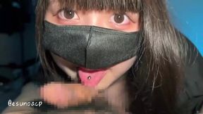 Intimate POV Experience: Captivating Japanese Beauty Delivers a Sensual Slow Tease