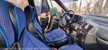 That slut on the highway got wrecked with a giant cock and drowned in creamy loads