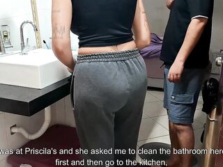 Catching the maid in the bath whilst the wife sunbathes