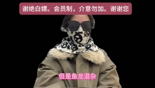 高端经纪人！夏夏，分享科普现在的玩耍模式，顺便交流下，我自己做的平台，保证质量，谢绝人照不对版，并且出差的选择性广，支持全国56城市海外22国家