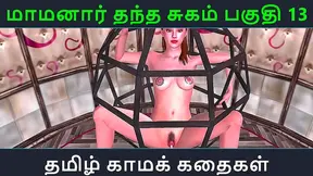 Tamil Temptress Seduces Innocent Lover in Steamy Hentai Encounter