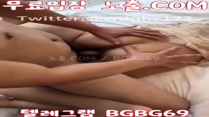 BGBG69