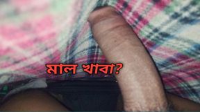 Daylight shaking dick video. Hardcore too.