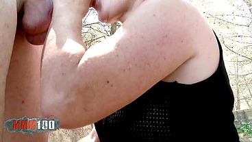 MATURE BITCH WANTS FRESH COCK !!!
