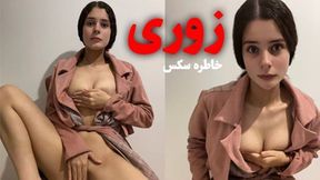 Horny Xxx Clip Big Ass Unbelievable Will Enslaves Your Mind