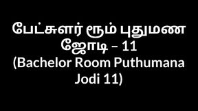Tamil sex story Bachelor Room Puthumana Jodi 11