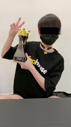 Awards 2025 Best Male Solo Scene Trophy Unboxing and Cum Celebrate