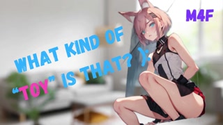 Femboy Anally Trained By Girlfriend