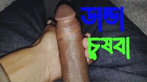 Desi indian slim boy with no hair in body masturbating..