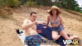 VIP4K. Anal sex by the lake after picking up a girl