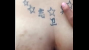 Una rica cogida tatuaje