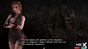 Treasure Of Nadia - Treasure Found With Sexy Girl E1 #87