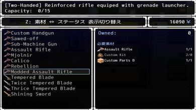 Let's Play Shrift Episode 31