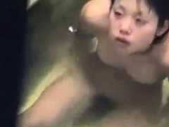 Voyeur - Japan. Taking a Bath.