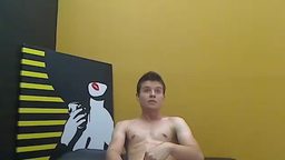 Mhiguel Anghel Private Show