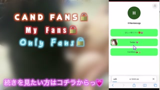 【完全拘束】身動きが取れない状態で部屋着美女に斜視管理される....