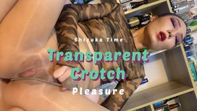 Transparent Crotch