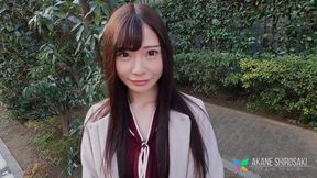 Akane Shirosaki Soft