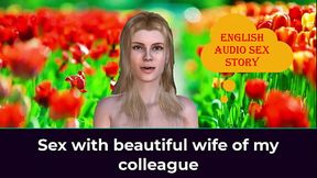 Sex with beautiful wife of my colleague