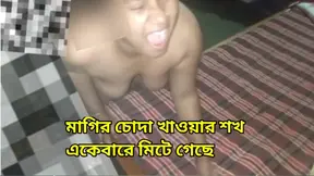 Desi step Brother and step Sister Satisfied Sex with each other