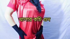 Bangladeshi beautiful hot housewife having sex and dancing inside the room