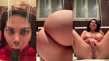 Me masturbo en el baño con mi dildo en Navidad