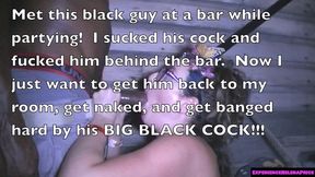 experiencehelenaprice - bbc interracial one night stand!!! met this guy in public! full video