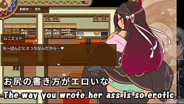 MarriedMeister!!(Machine translated subtitles)[trial var]2/3