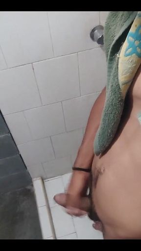 Before Showering