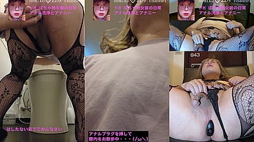 アナルプラグを挿して本棚をうろつく女装。興奮して最終的にはトコロテンしてしまう(笑)に