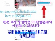 【エッチなサンタに変身して精子を吸いつくす作戦】 🎄聖夜に痴女に精子を吸いつくされるの男の夢でしょ！？ 【야한 산타로 변신해 정자를 빨아들이는 작전】