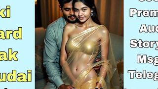 Sister's Secret Diary - A Sensual Journey" (Hindi)