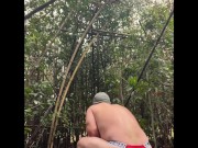 Stocky bear gets naked in the bamboo forest and plays with his ass and cock.