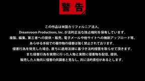 Manami Ueno's Lonely Passionate Journey of a Young Wife Exploring Desire