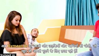 Indian Man Having Sex Ep.8