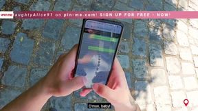 Hot Sex Dates With Brunette Beauties From Greece