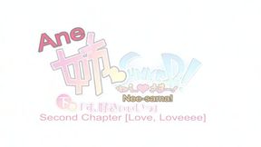 Nee Summer! Episode 2 English Subbed | Anime Hentai 1080p