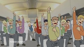 HENTAI SPERMJUNGLE chapter 1