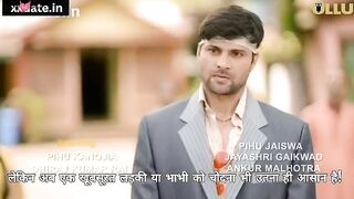 Sexy Suman Bhabhi Or Dever Ke Sath Sex Part 1 - Yorgelis Carrillo_1